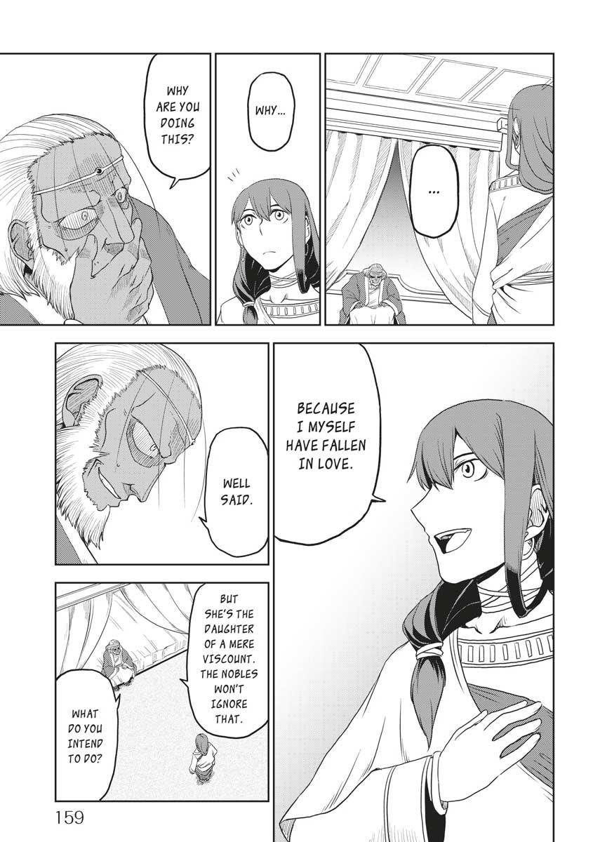 Multi-Mind Mayhem - Isekai Tensei Soudouki Chapter 32 - Page 19