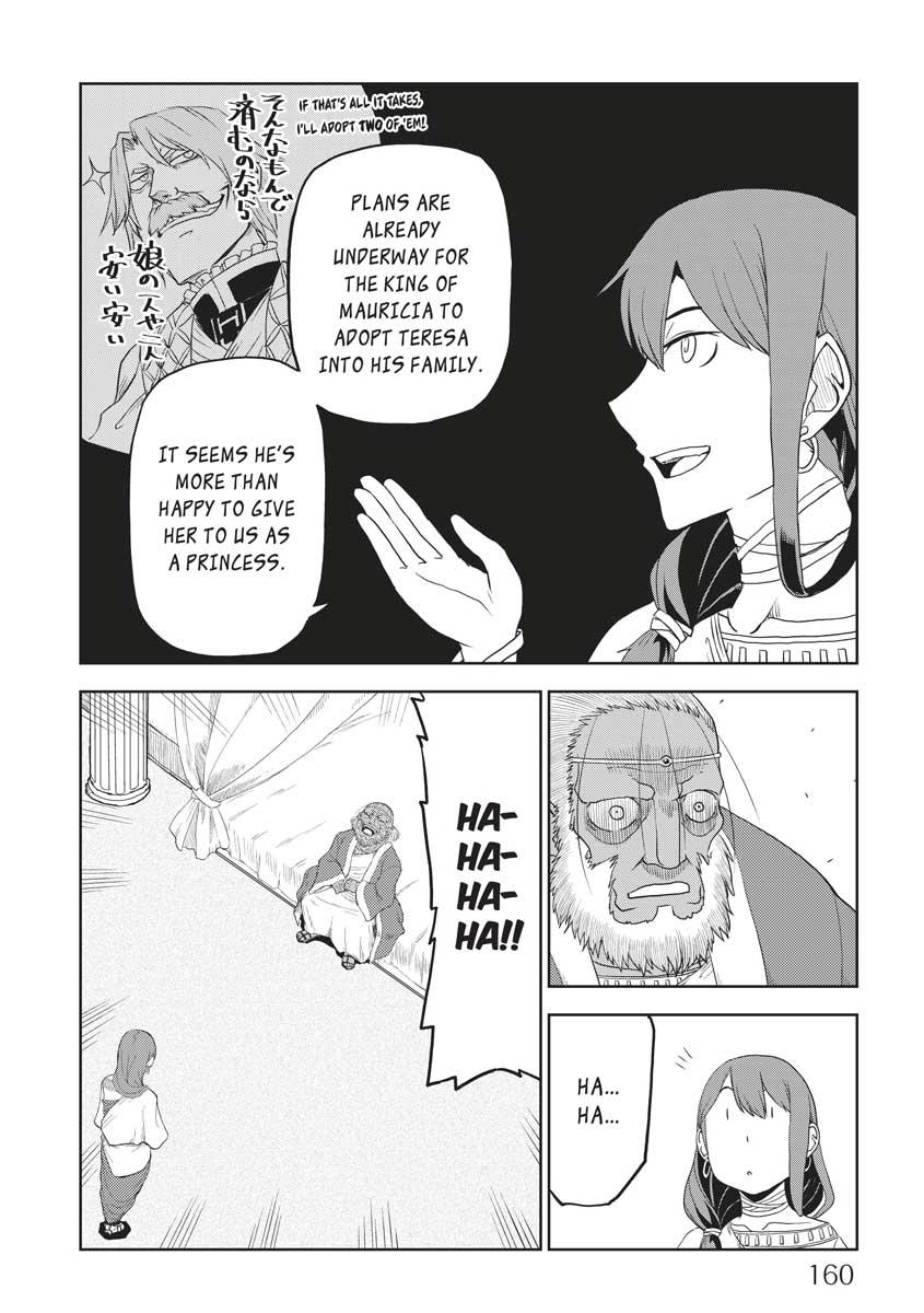 Multi-Mind Mayhem - Isekai Tensei Soudouki Chapter 32 - Page 20