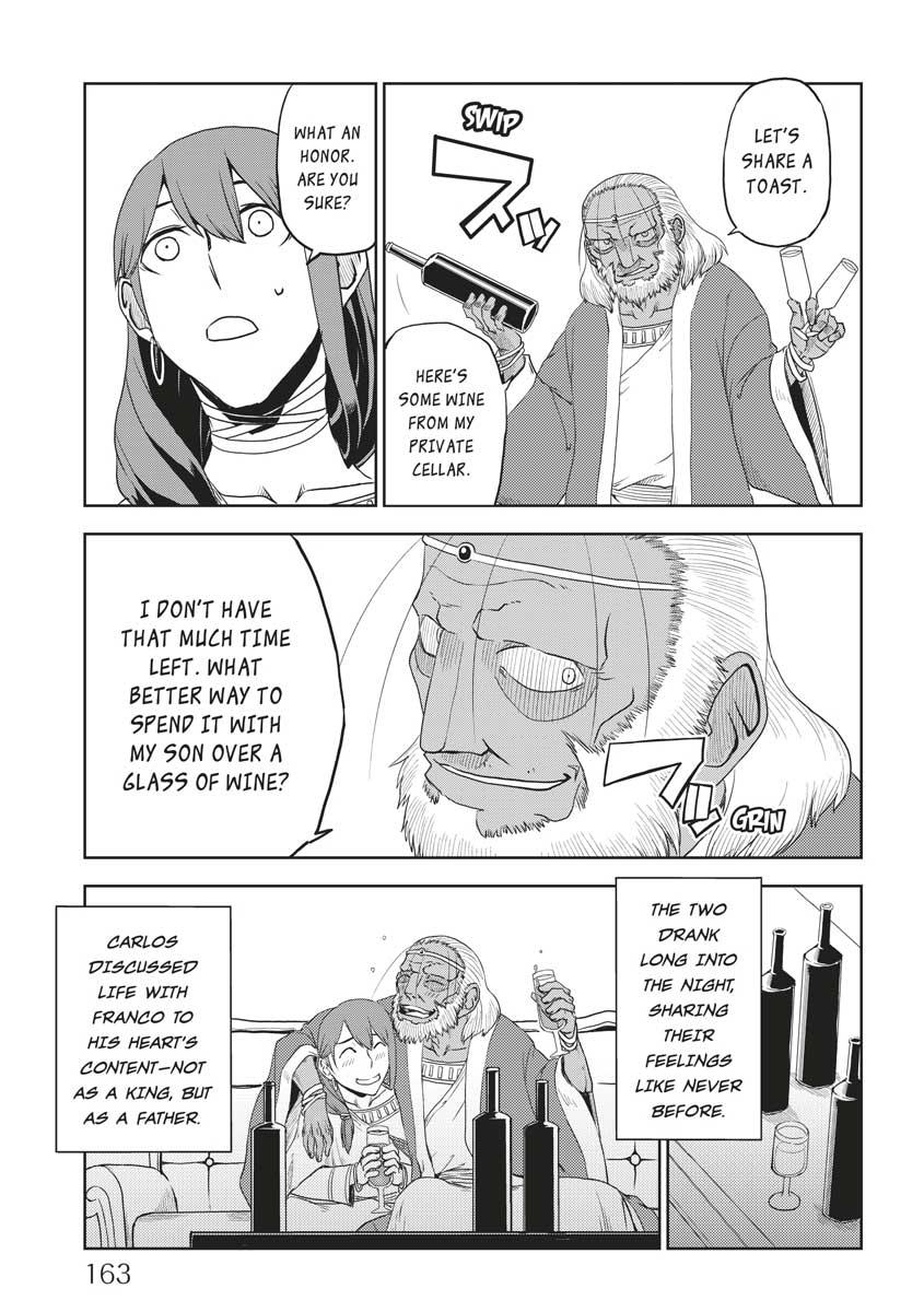 Multi-Mind Mayhem - Isekai Tensei Soudouki Chapter 32 - Page 23