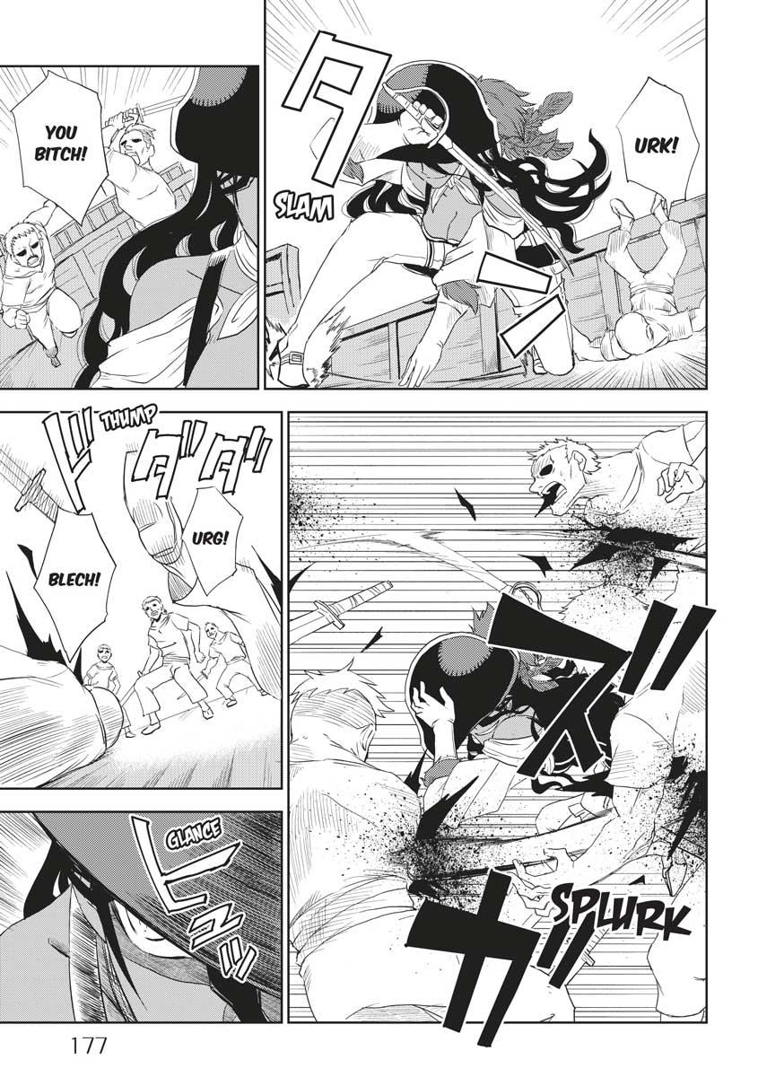 Multi-Mind Mayhem - Isekai Tensei Soudouki Chapter 33 - Page 13