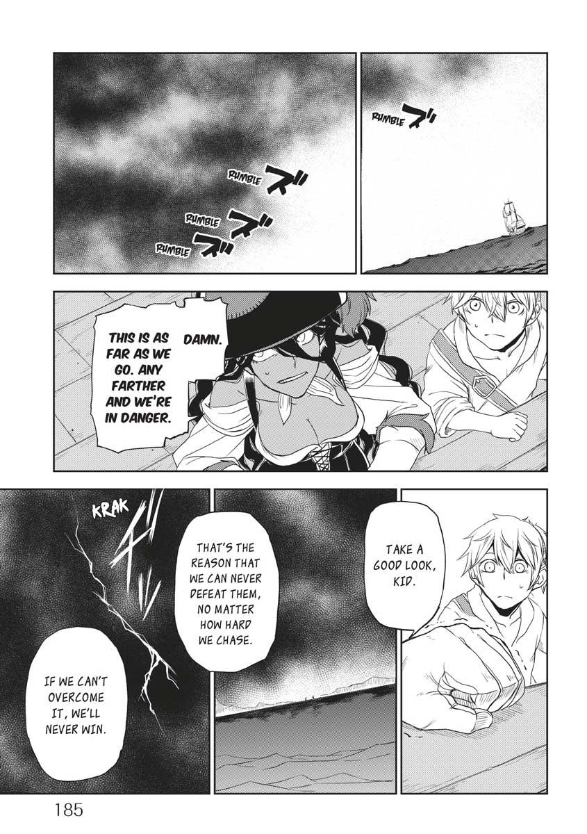 Multi-Mind Mayhem - Isekai Tensei Soudouki Chapter 33 - Page 21