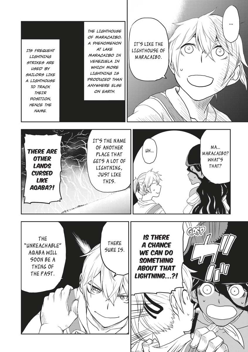 Multi-Mind Mayhem - Isekai Tensei Soudouki Chapter 33 - Page 23