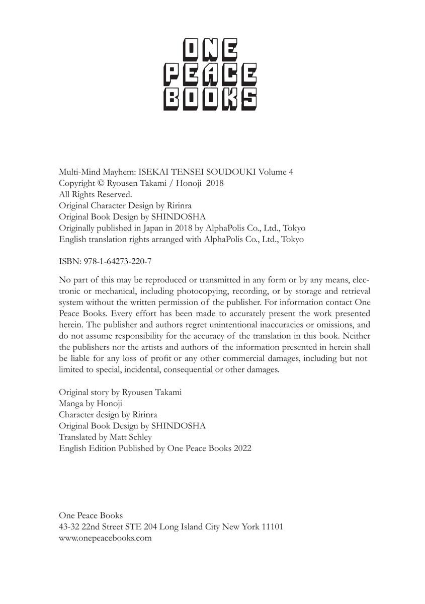 Multi-Mind Mayhem - Isekai Tensei Soudouki Chapter 33 - Page 25