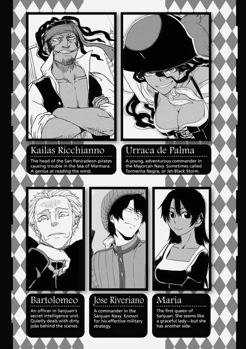 Multi-Mind Mayhem - Isekai Tensei Soudouki Chapter 34 - Page 4