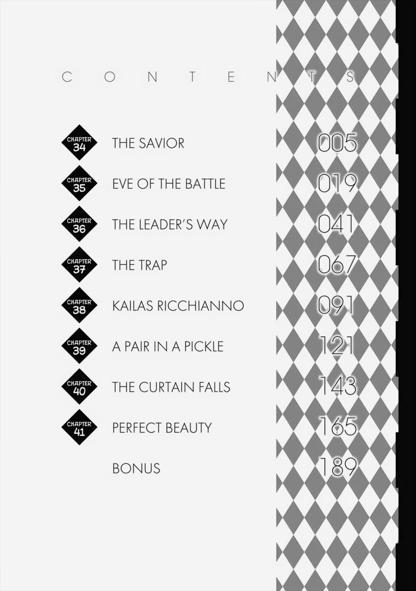 Multi-Mind Mayhem - Isekai Tensei Soudouki Chapter 34 - Page 5