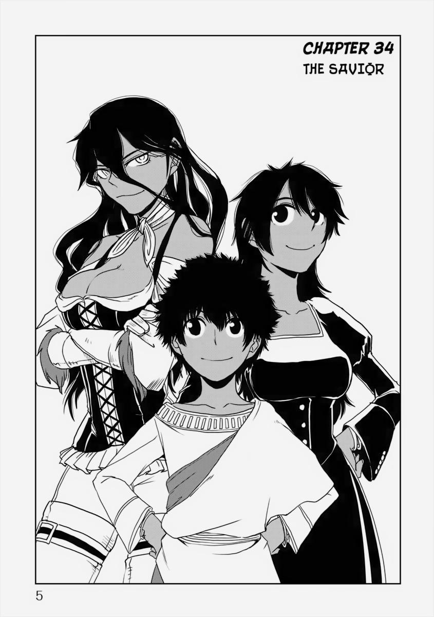 Multi-Mind Mayhem - Isekai Tensei Soudouki Chapter 34 - Page 6