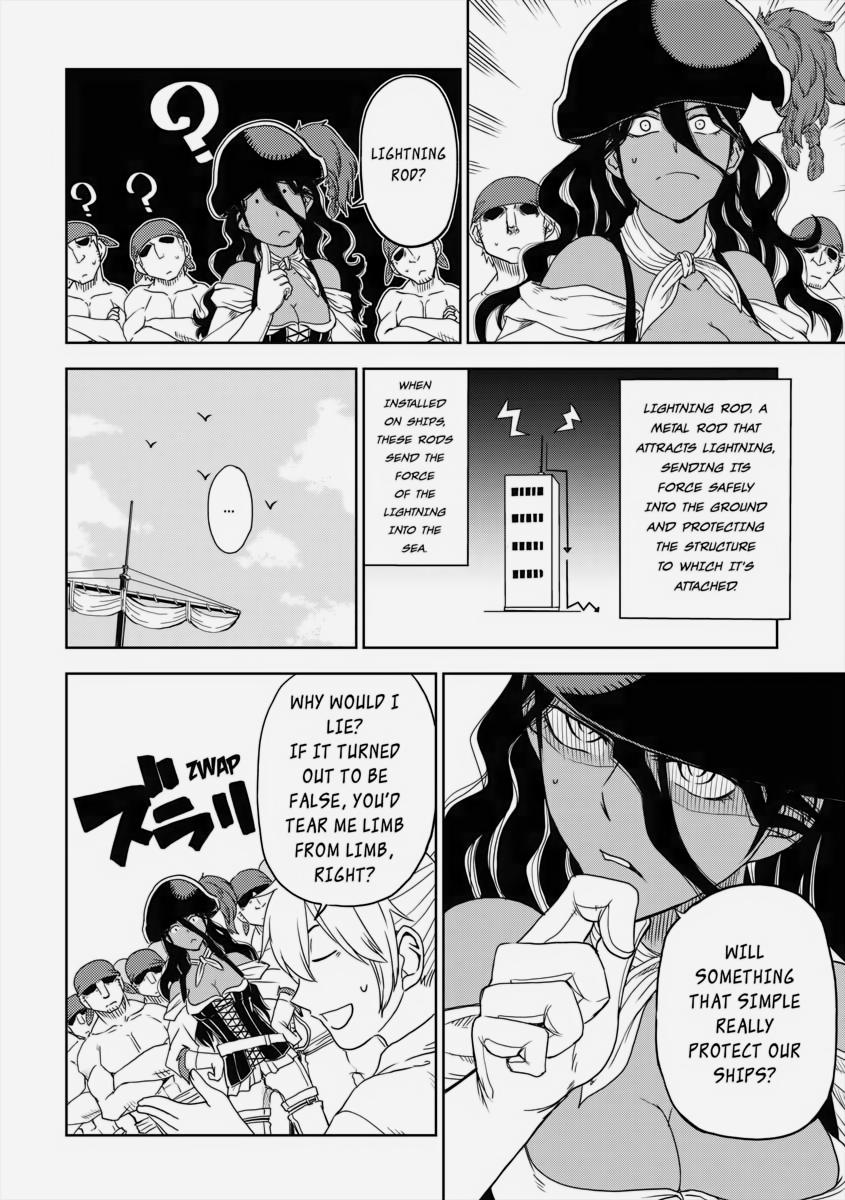 Multi-Mind Mayhem - Isekai Tensei Soudouki Chapter 34 - Page 13