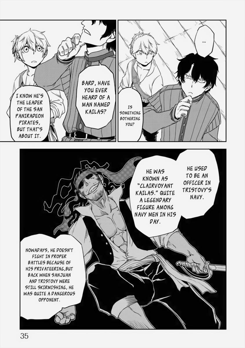 Multi-Mind Mayhem - Isekai Tensei Soudouki Chapter 35 - Page 16