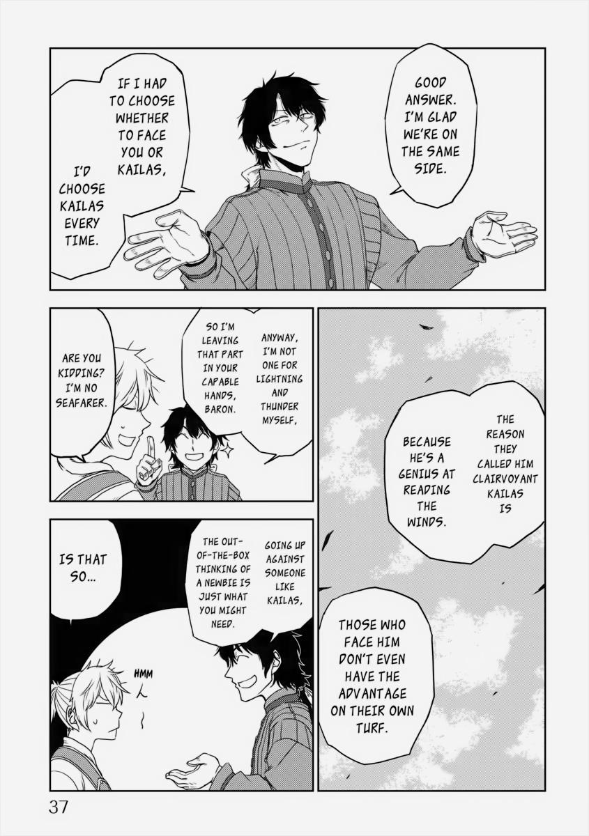 Multi-Mind Mayhem - Isekai Tensei Soudouki Chapter 35 - Page 18