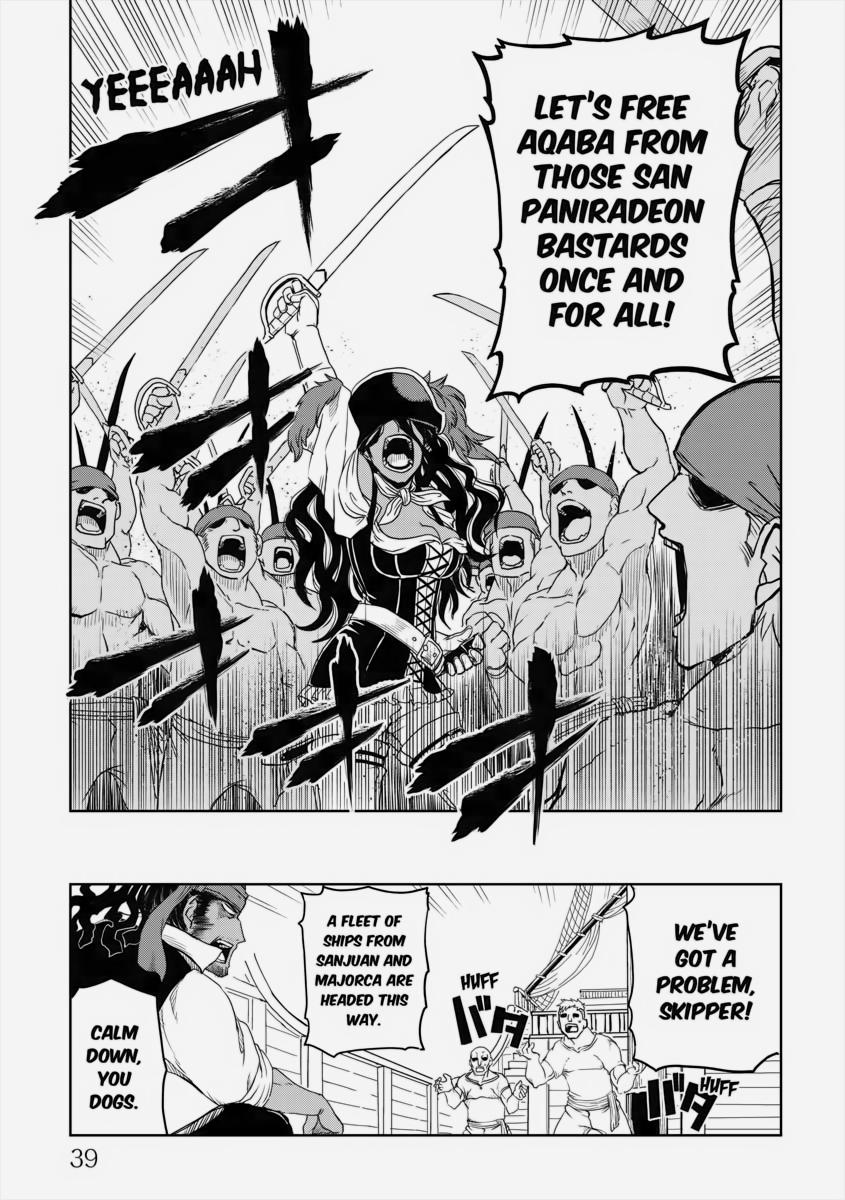 Multi-Mind Mayhem - Isekai Tensei Soudouki Chapter 35 - Page 20