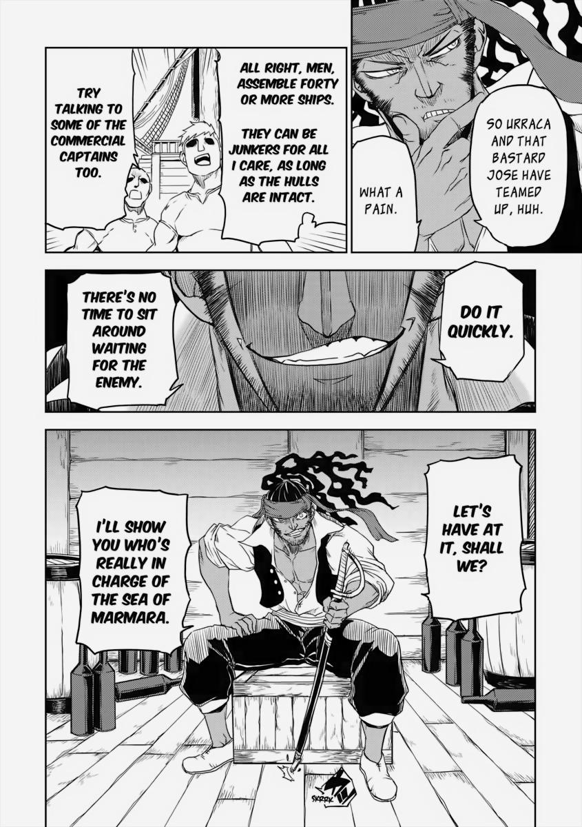 Multi-Mind Mayhem - Isekai Tensei Soudouki Chapter 35 - Page 21