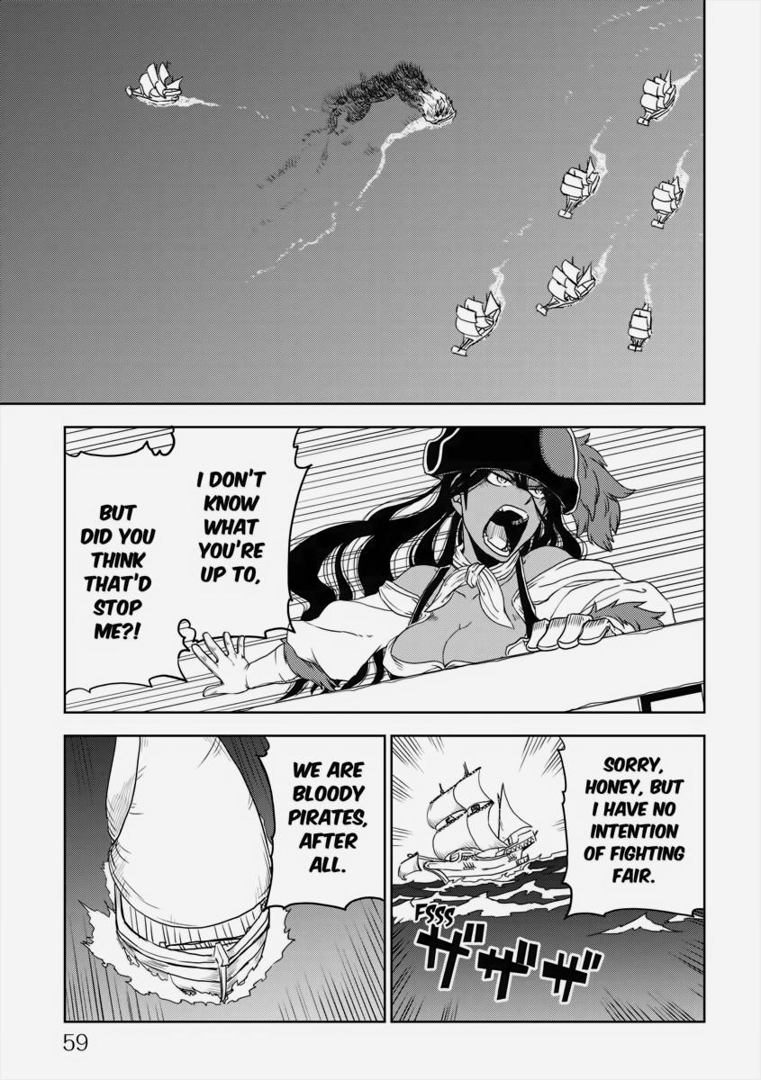 Multi-Mind Mayhem - Isekai Tensei Soudouki Chapter 36 - Page 17