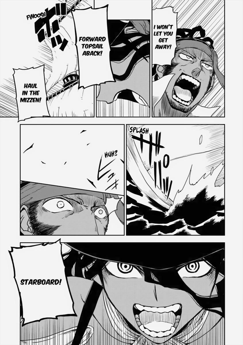 Multi-Mind Mayhem - Isekai Tensei Soudouki Chapter 36 - Page 19