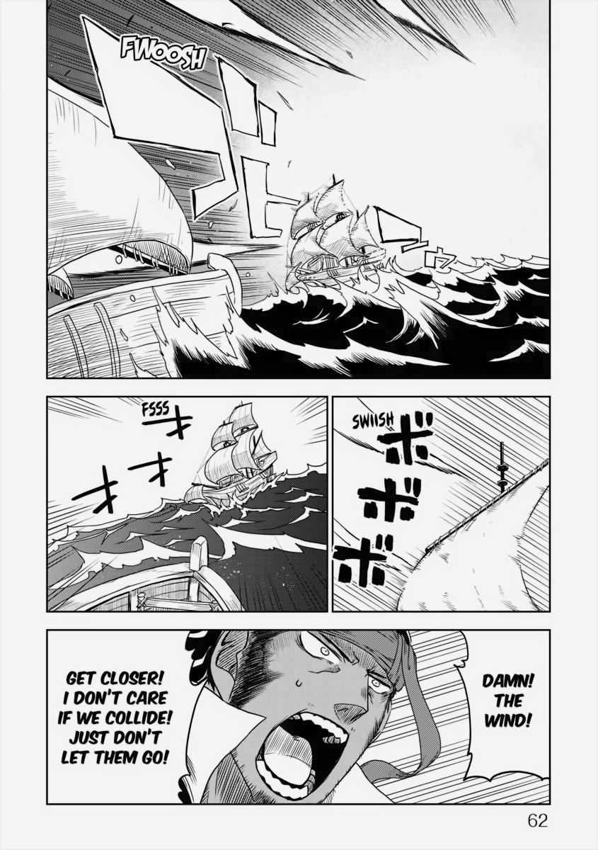 Multi-Mind Mayhem - Isekai Tensei Soudouki Chapter 36 - Page 20