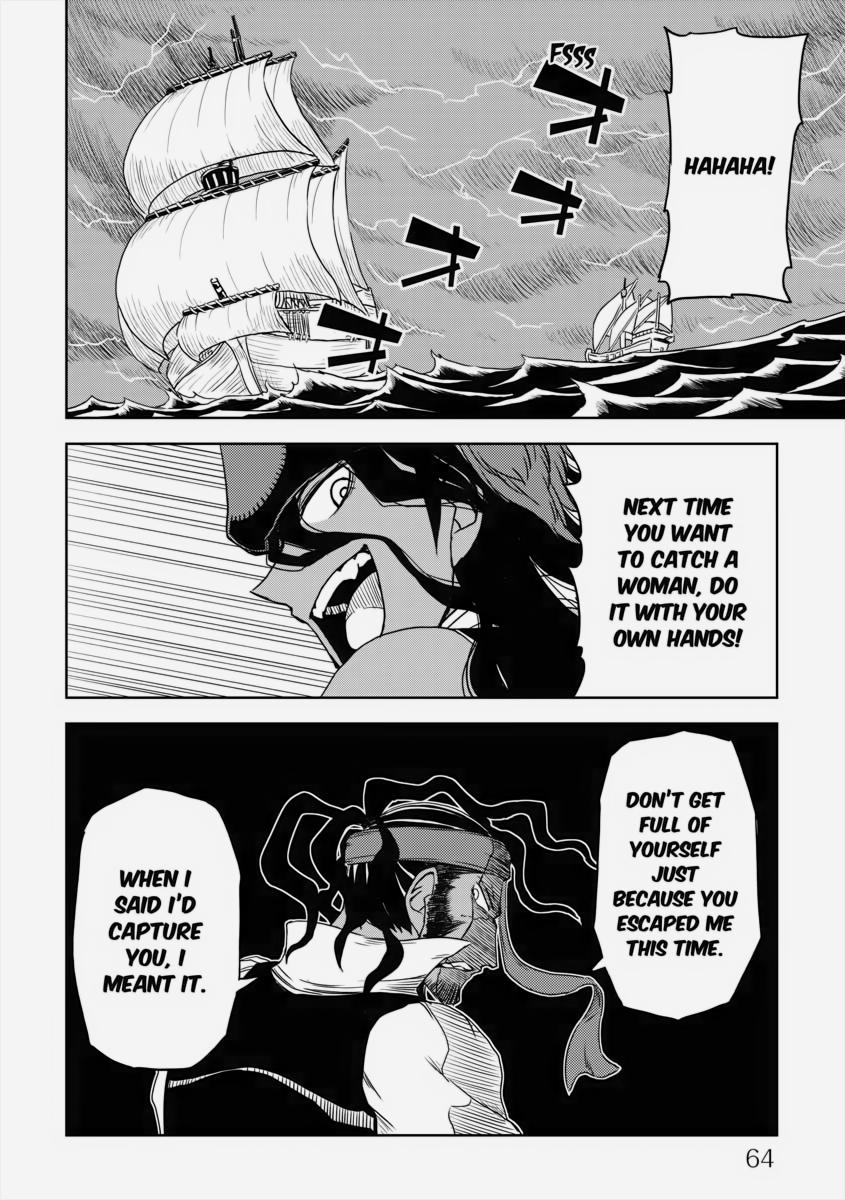 Multi-Mind Mayhem - Isekai Tensei Soudouki Chapter 36 - Page 22