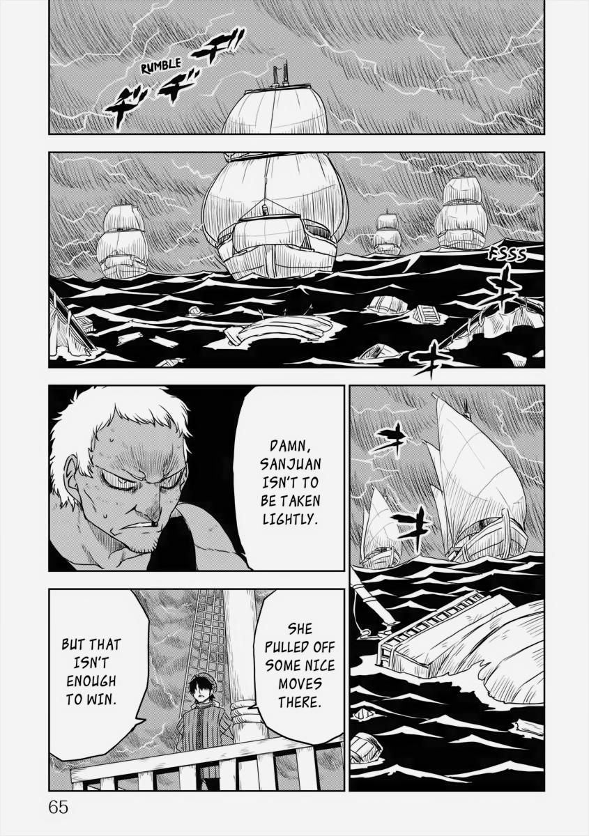 Multi-Mind Mayhem - Isekai Tensei Soudouki Chapter 36 - Page 23