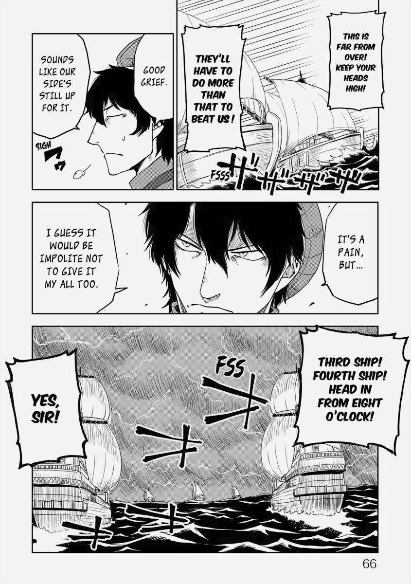 Multi-Mind Mayhem - Isekai Tensei Soudouki Chapter 36 - Page 24