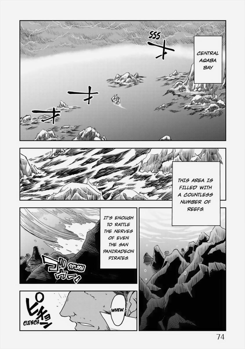 Multi-Mind Mayhem - Isekai Tensei Soudouki Chapter 37 - Page 8