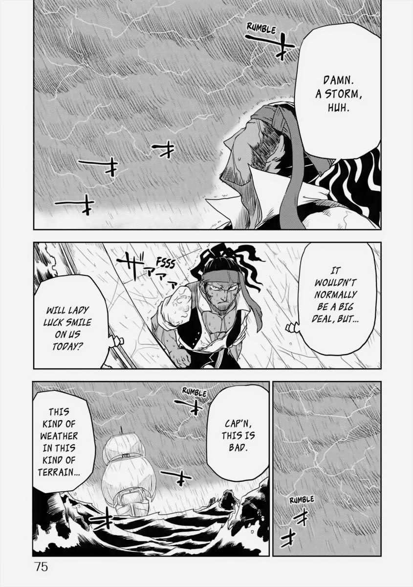 Multi-Mind Mayhem - Isekai Tensei Soudouki Chapter 37 - Page 9