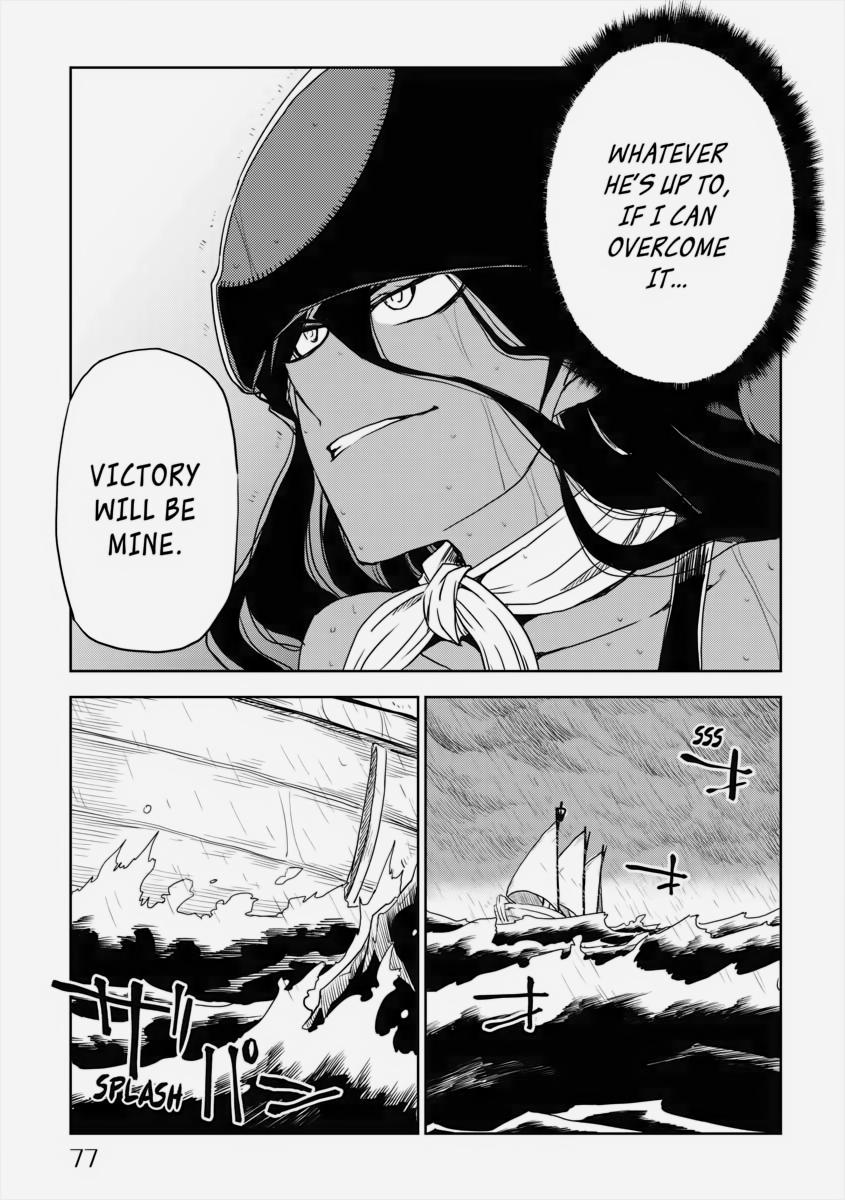 Multi-Mind Mayhem - Isekai Tensei Soudouki Chapter 37 - Page 11