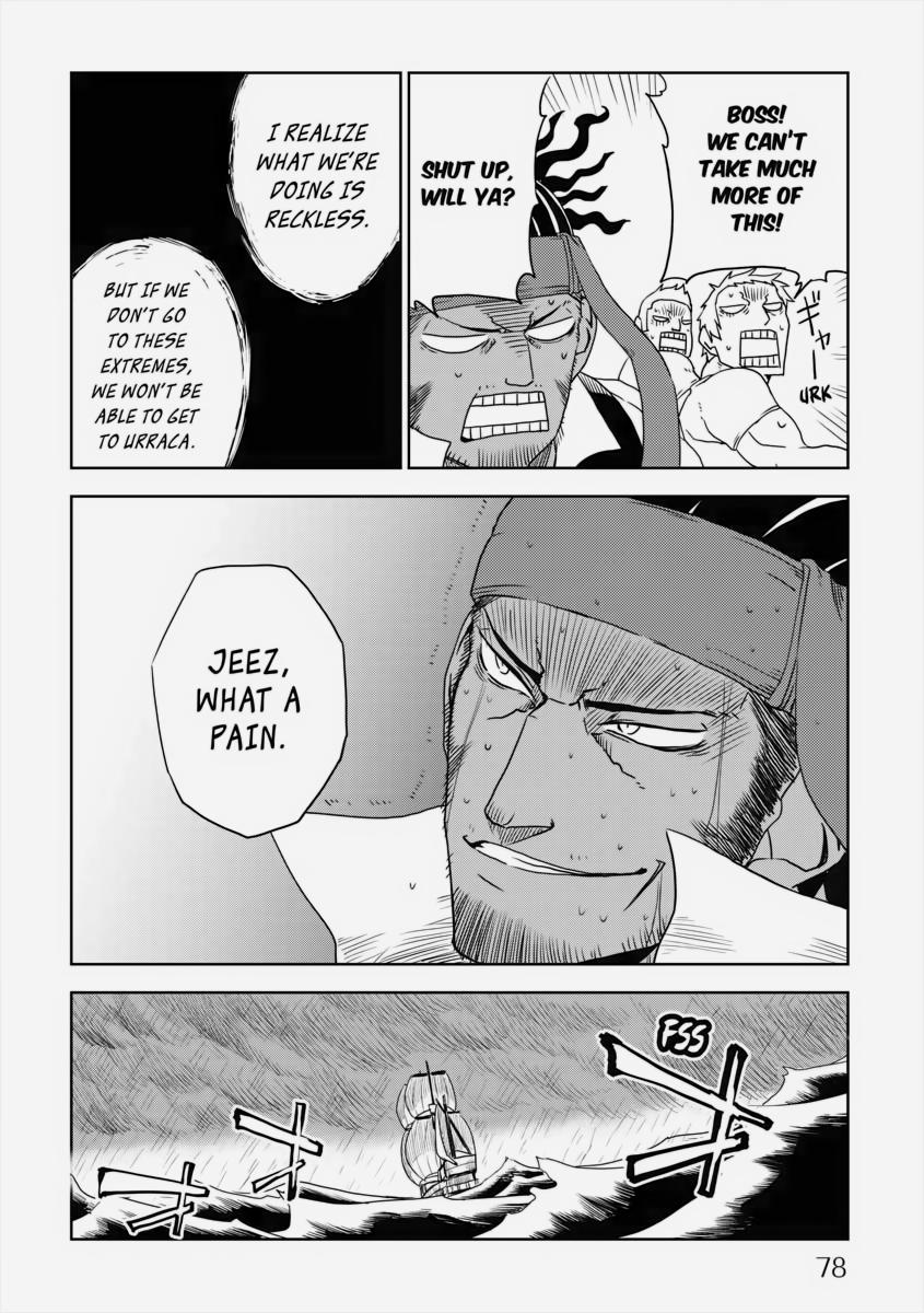 Multi-Mind Mayhem - Isekai Tensei Soudouki Chapter 37 - Page 12