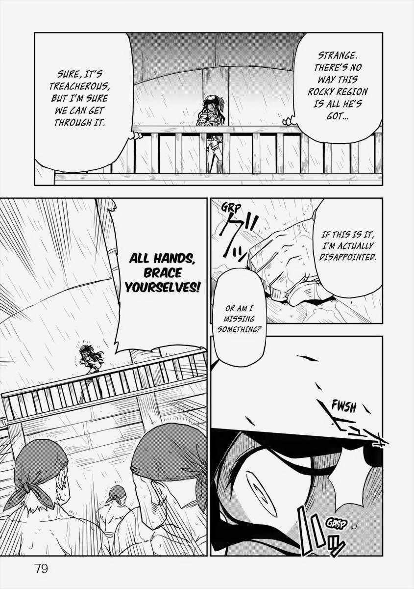 Multi-Mind Mayhem - Isekai Tensei Soudouki Chapter 37 - Page 13