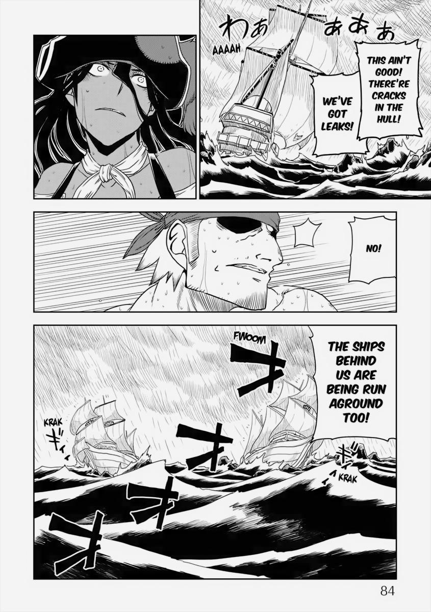 Multi-Mind Mayhem - Isekai Tensei Soudouki Chapter 37 - Page 16