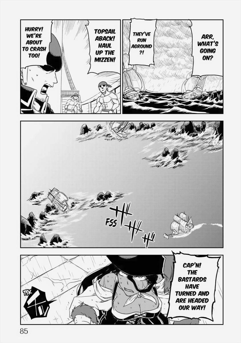 Multi-Mind Mayhem - Isekai Tensei Soudouki Chapter 37 - Page 17