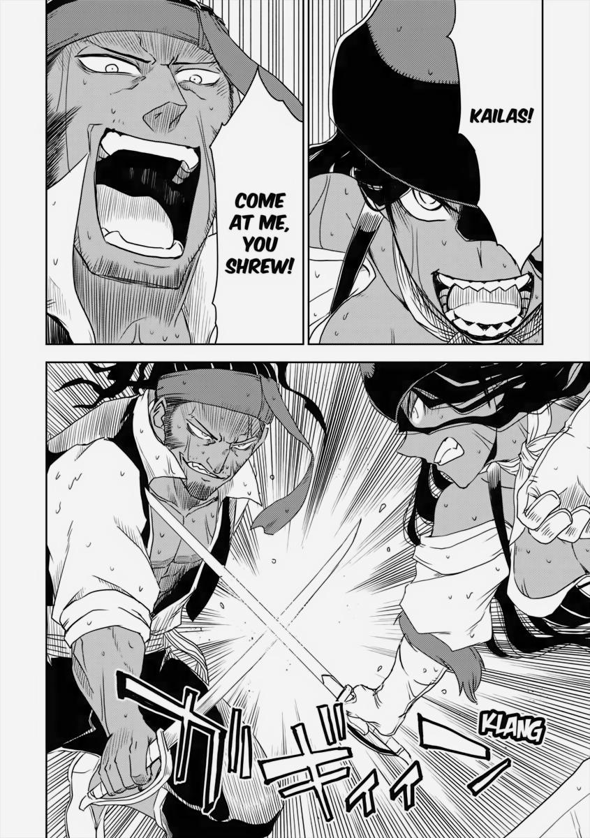 Multi-Mind Mayhem - Isekai Tensei Soudouki Chapter 37 - Page 22