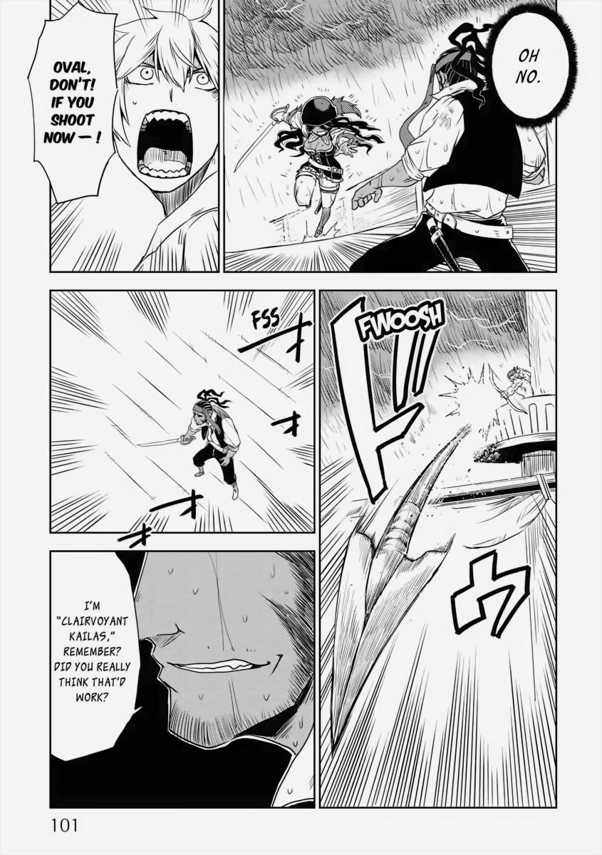 Multi-Mind Mayhem - Isekai Tensei Soudouki Chapter 38 - Page 11