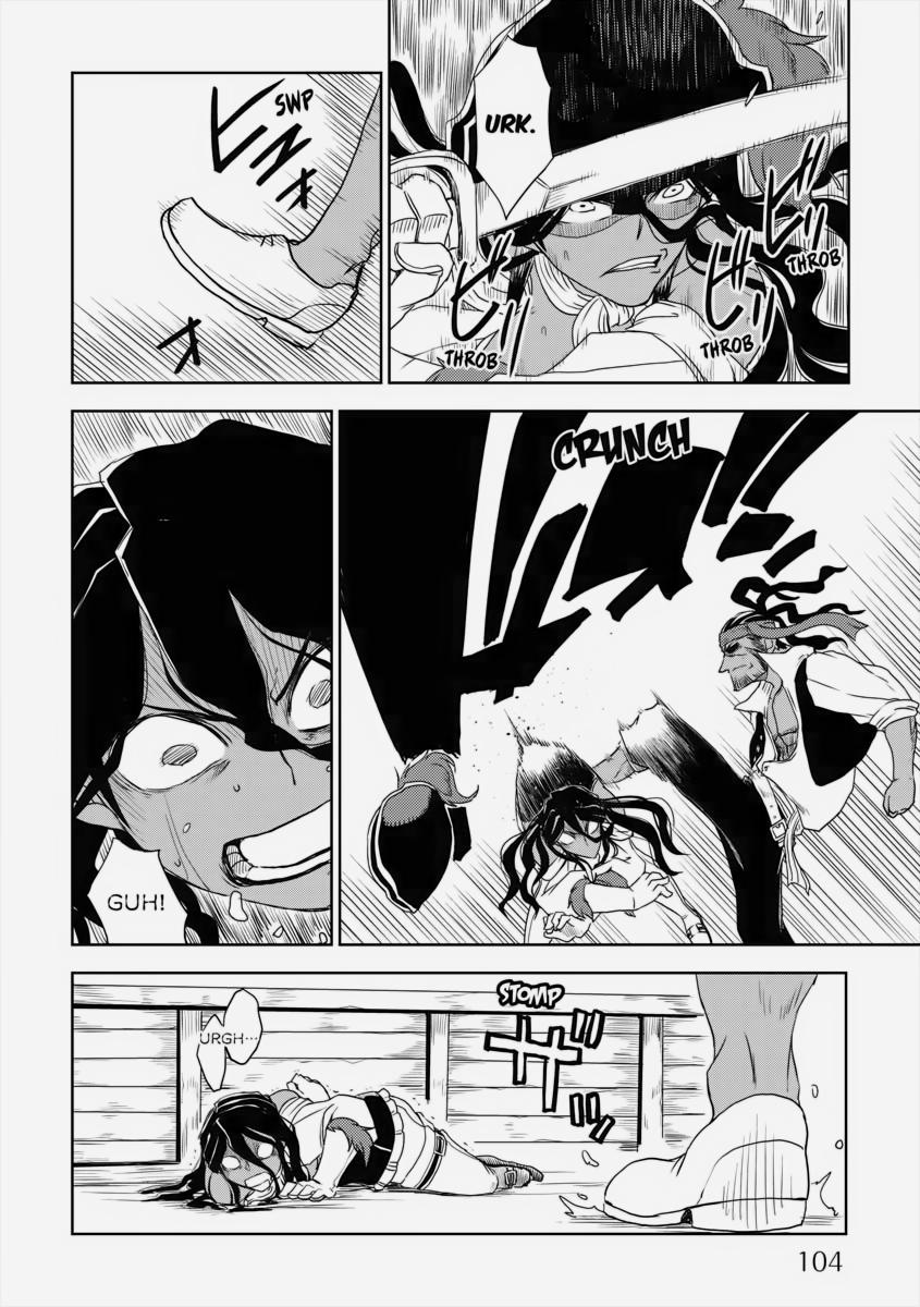 Multi-Mind Mayhem - Isekai Tensei Soudouki Chapter 38 - Page 14