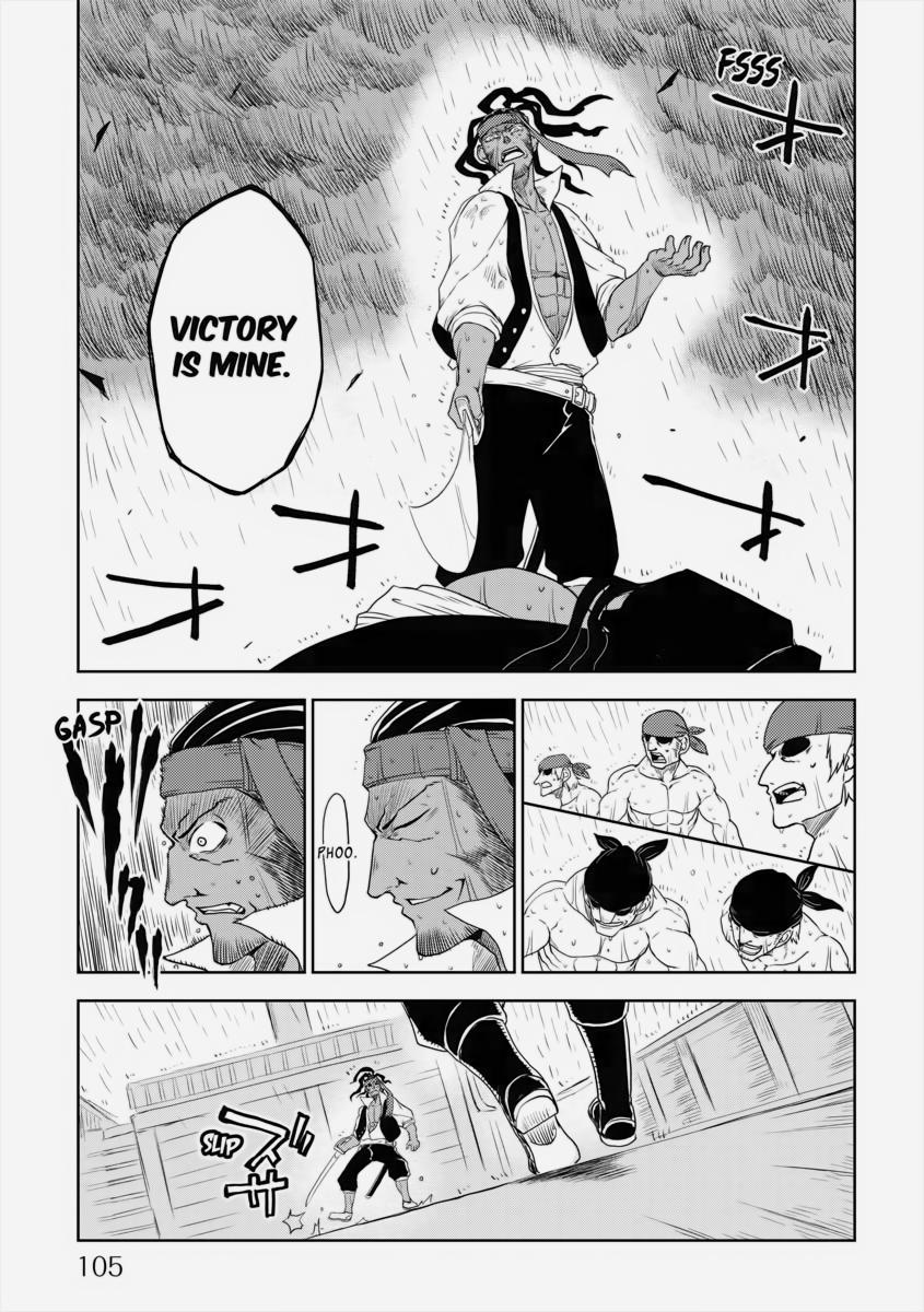 Multi-Mind Mayhem - Isekai Tensei Soudouki Chapter 38 - Page 15