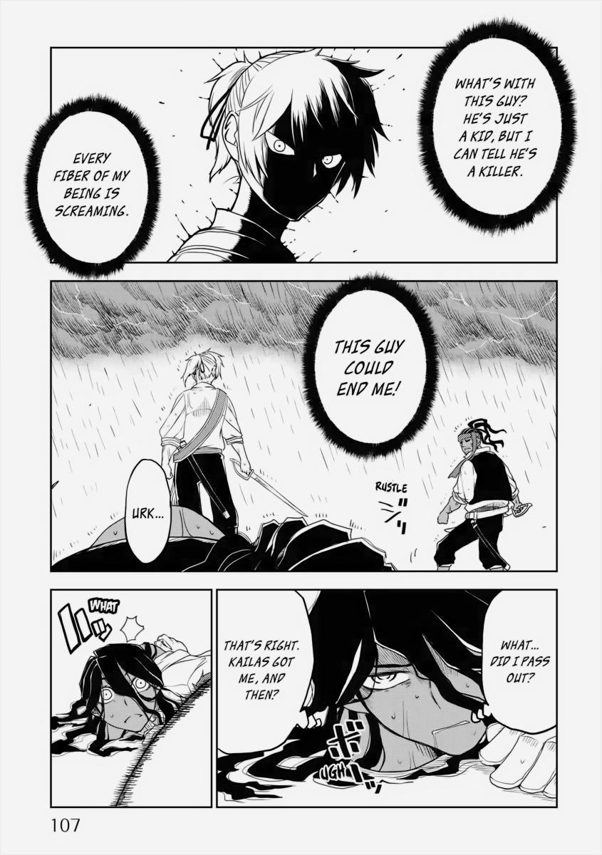 Multi-Mind Mayhem - Isekai Tensei Soudouki Chapter 38 - Page 17