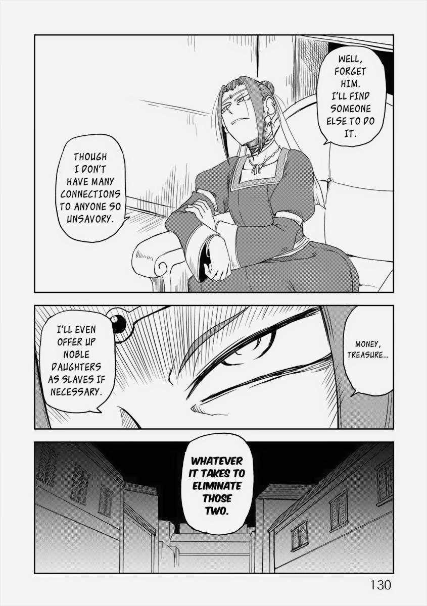 Multi-Mind Mayhem - Isekai Tensei Soudouki Chapter 39 - Page 10