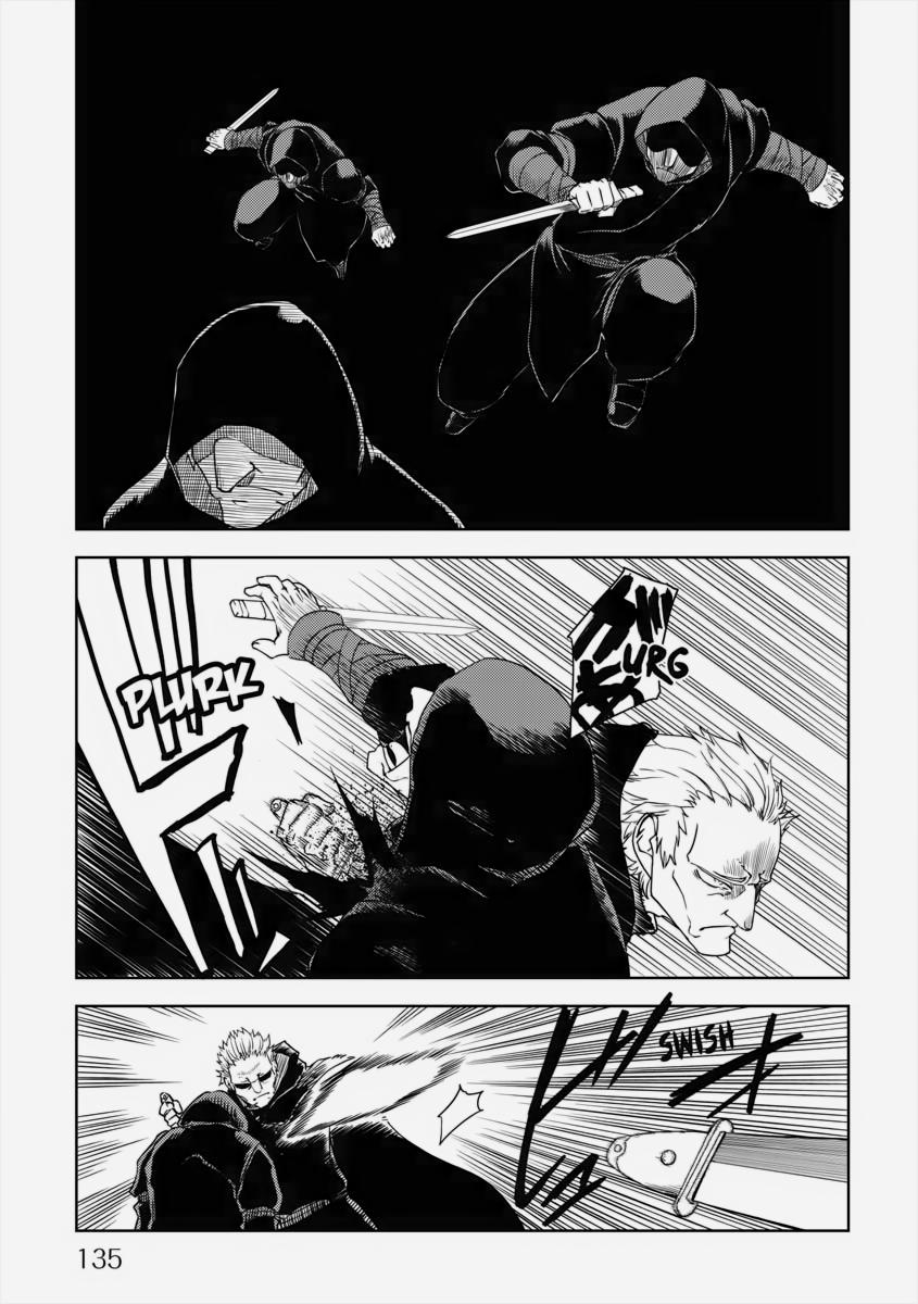 Multi-Mind Mayhem - Isekai Tensei Soudouki Chapter 39 - Page 15