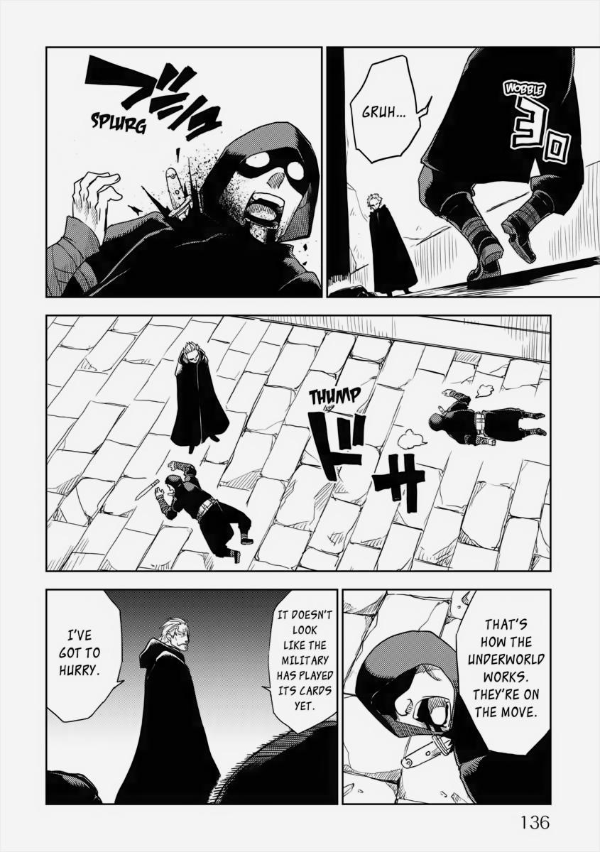 Multi-Mind Mayhem - Isekai Tensei Soudouki Chapter 39 - Page 16