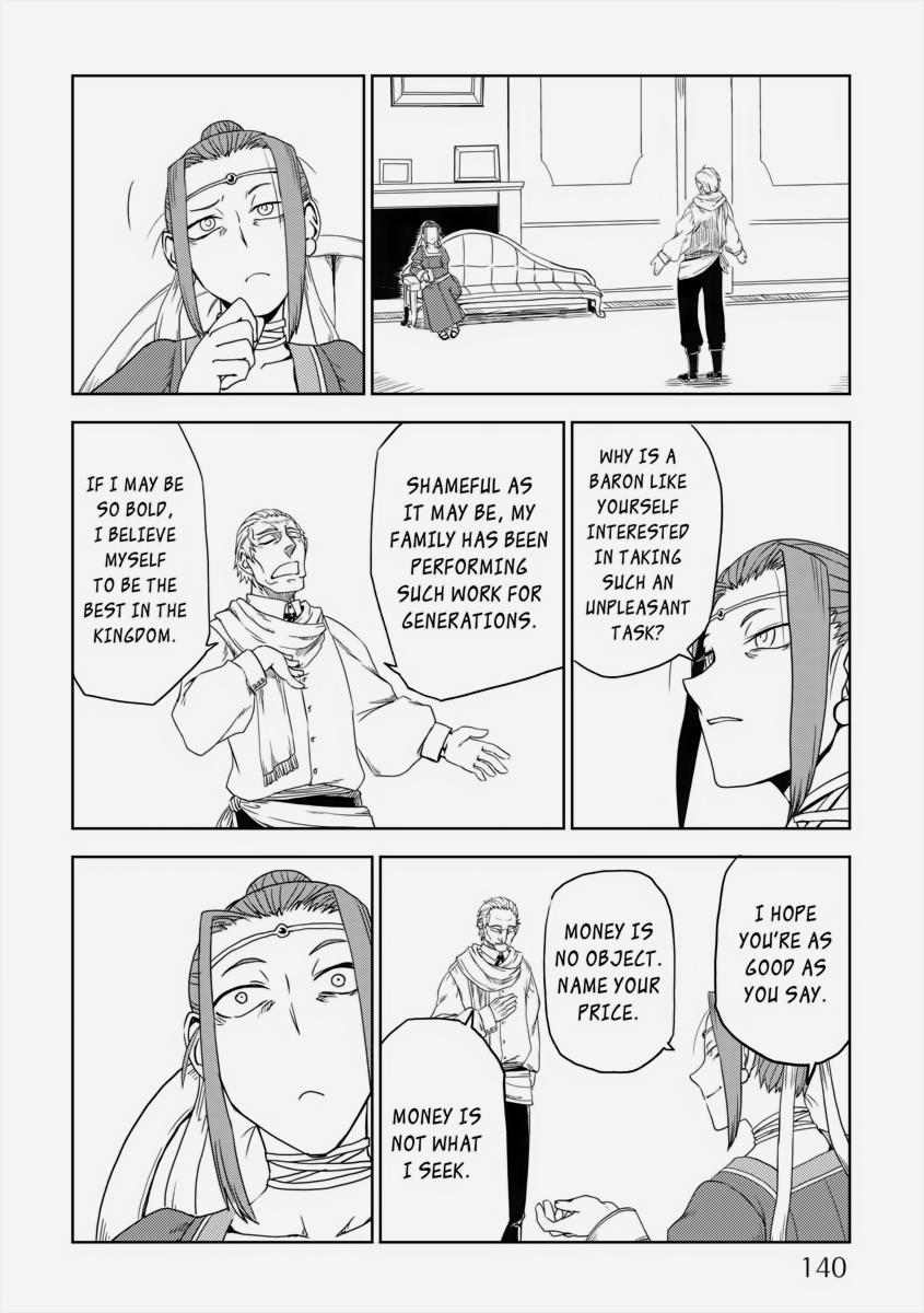 Multi-Mind Mayhem - Isekai Tensei Soudouki Chapter 39 - Page 20