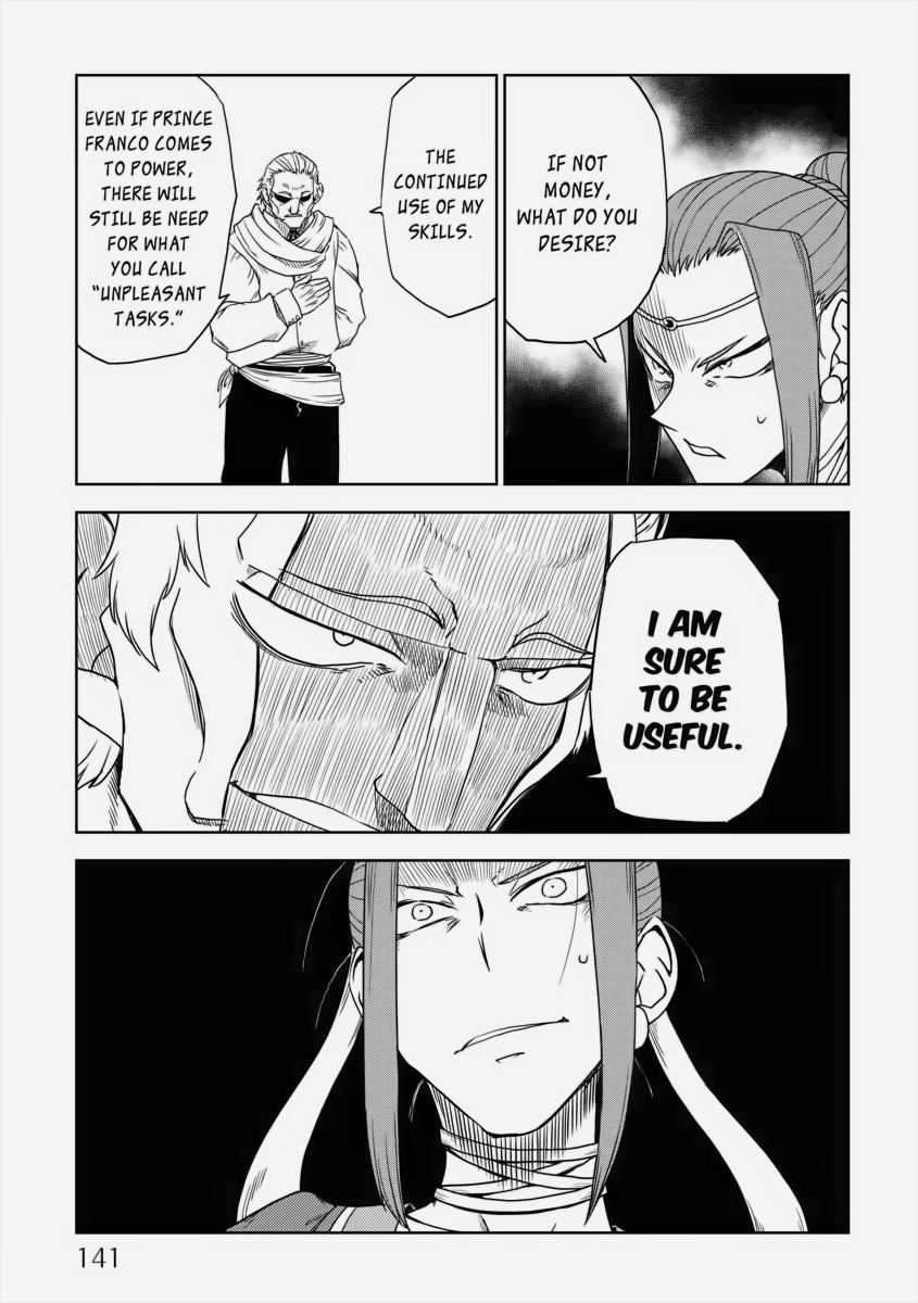 Multi-Mind Mayhem - Isekai Tensei Soudouki Chapter 39 - Page 21