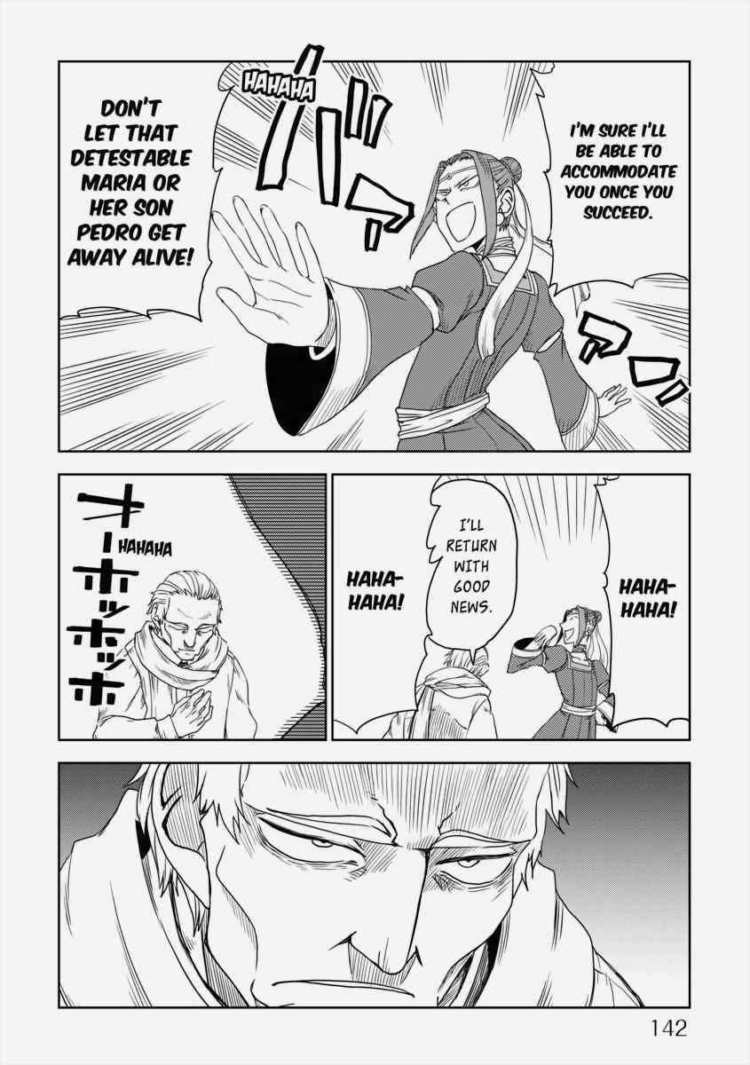 Multi-Mind Mayhem - Isekai Tensei Soudouki Chapter 39 - Page 22