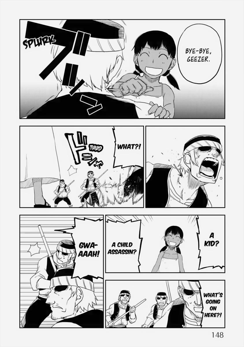 Multi-Mind Mayhem - Isekai Tensei Soudouki Chapter 40 - Page 6