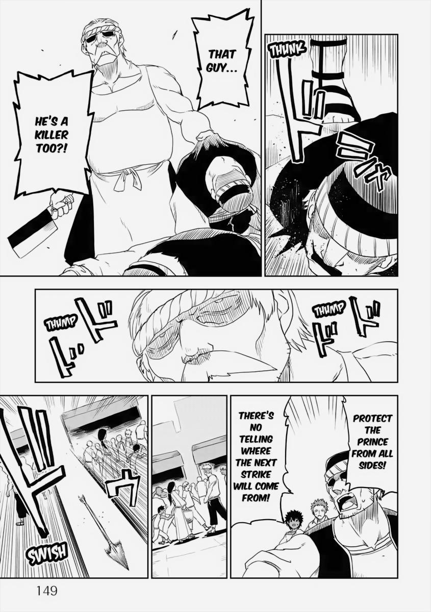 Multi-Mind Mayhem - Isekai Tensei Soudouki Chapter 40 - Page 7