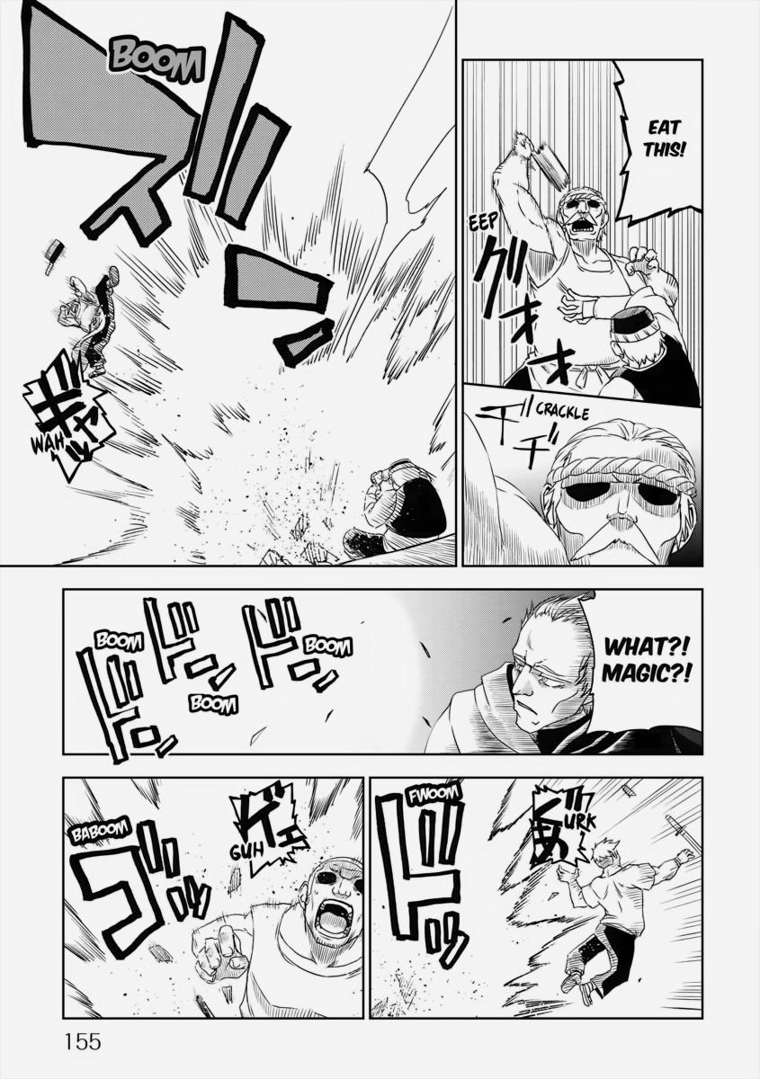 Multi-Mind Mayhem - Isekai Tensei Soudouki Chapter 40 - Page 13