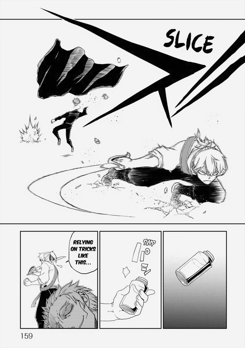 Multi-Mind Mayhem - Isekai Tensei Soudouki Chapter 40 - Page 17