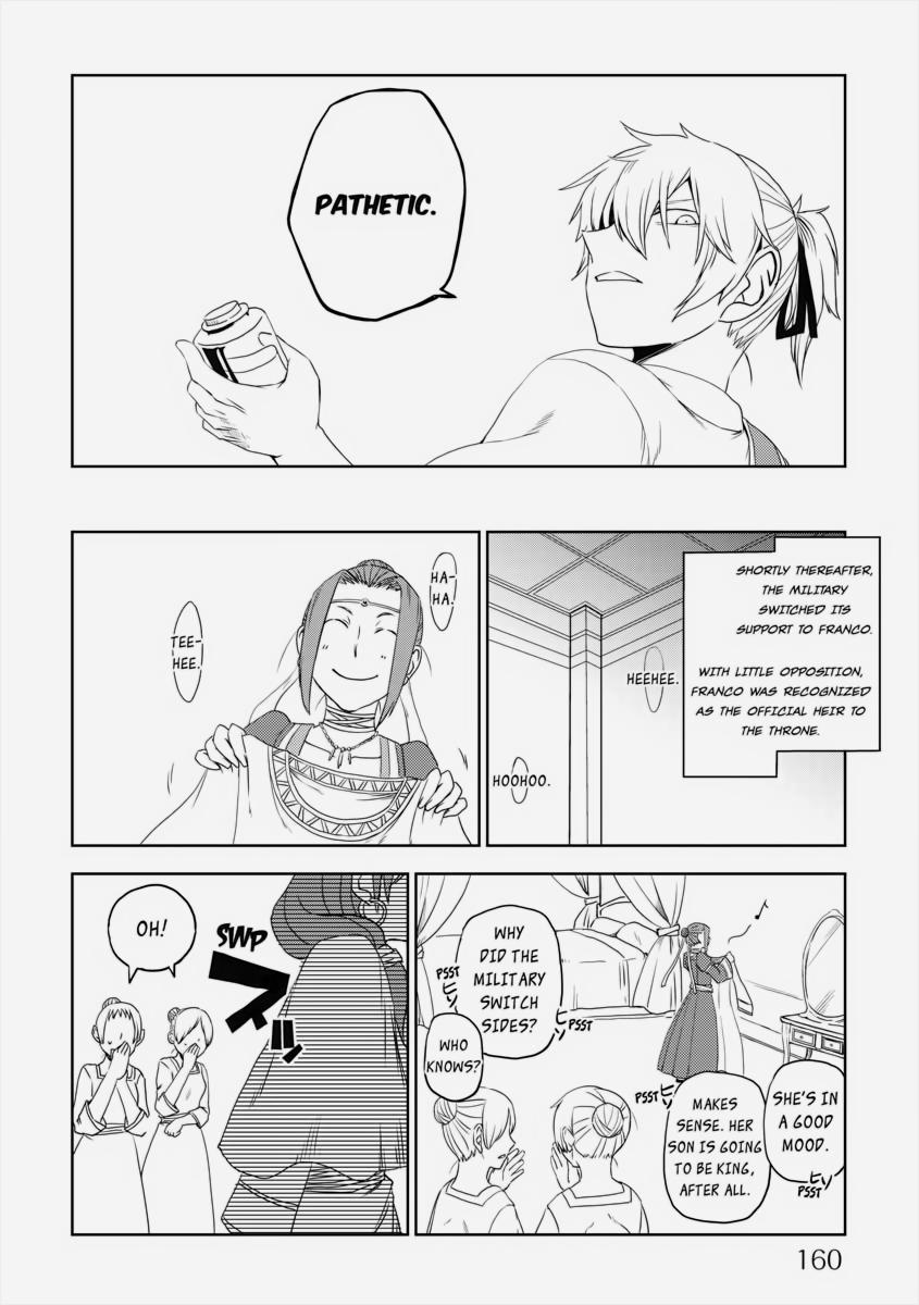 Multi-Mind Mayhem - Isekai Tensei Soudouki Chapter 40 - Page 18