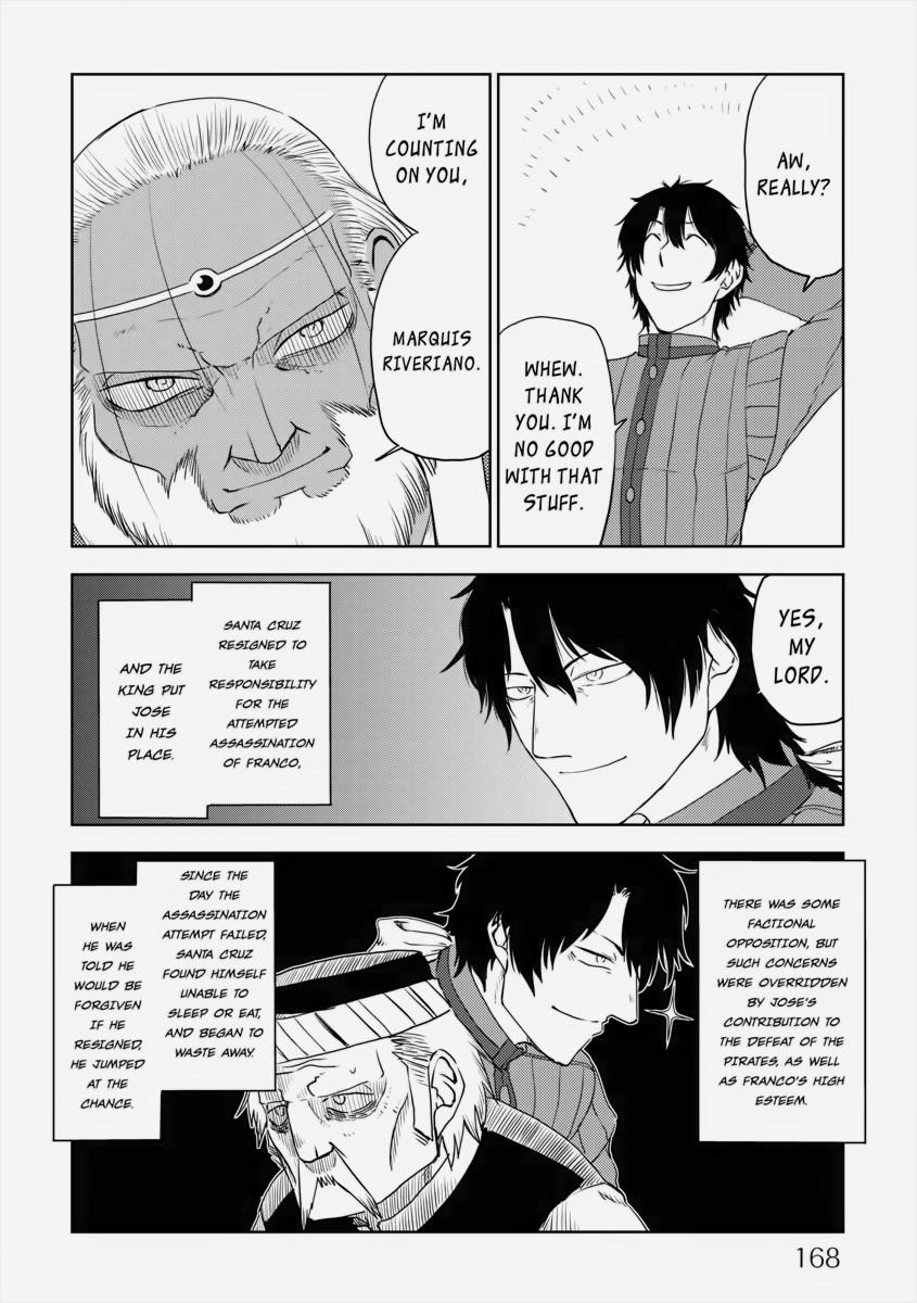 Multi-Mind Mayhem - Isekai Tensei Soudouki Chapter 41 - Page 4