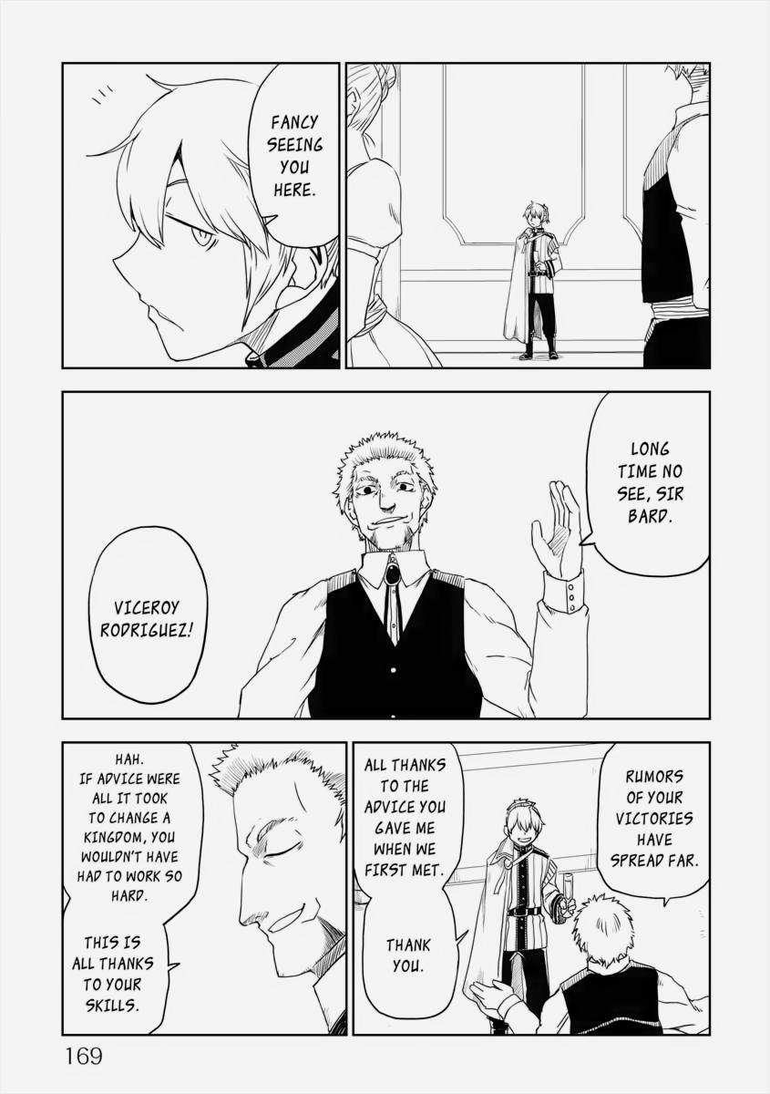 Multi-Mind Mayhem - Isekai Tensei Soudouki Chapter 41 - Page 5