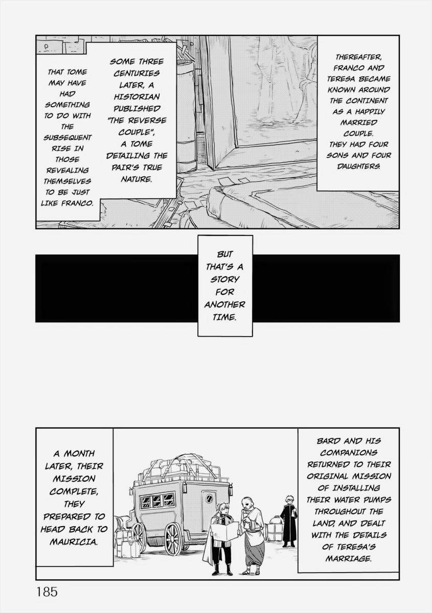 Multi-Mind Mayhem - Isekai Tensei Soudouki Chapter 41 - Page 21