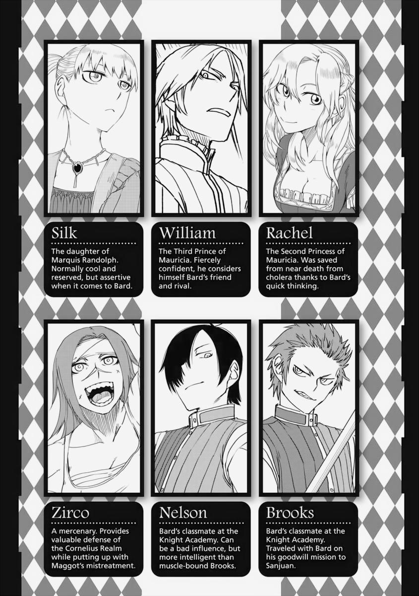 Multi-Mind Mayhem - Isekai Tensei Soudouki Chapter 42 - Page 4