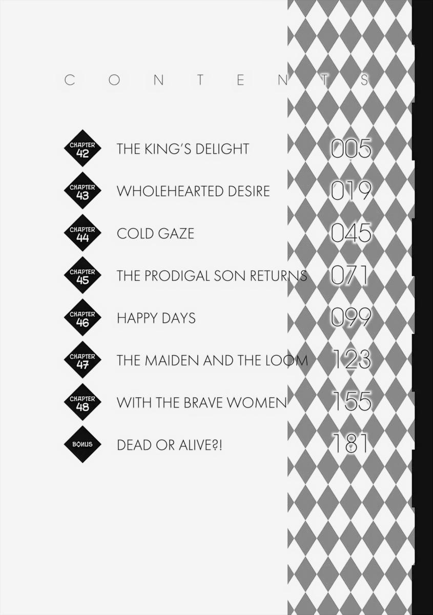 Multi-Mind Mayhem - Isekai Tensei Soudouki Chapter 42 - Page 5