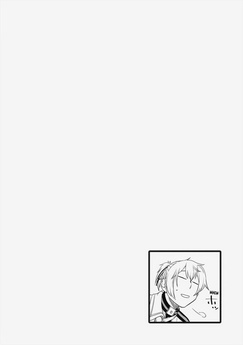 Multi-Mind Mayhem - Isekai Tensei Soudouki Chapter 42 - Page 19